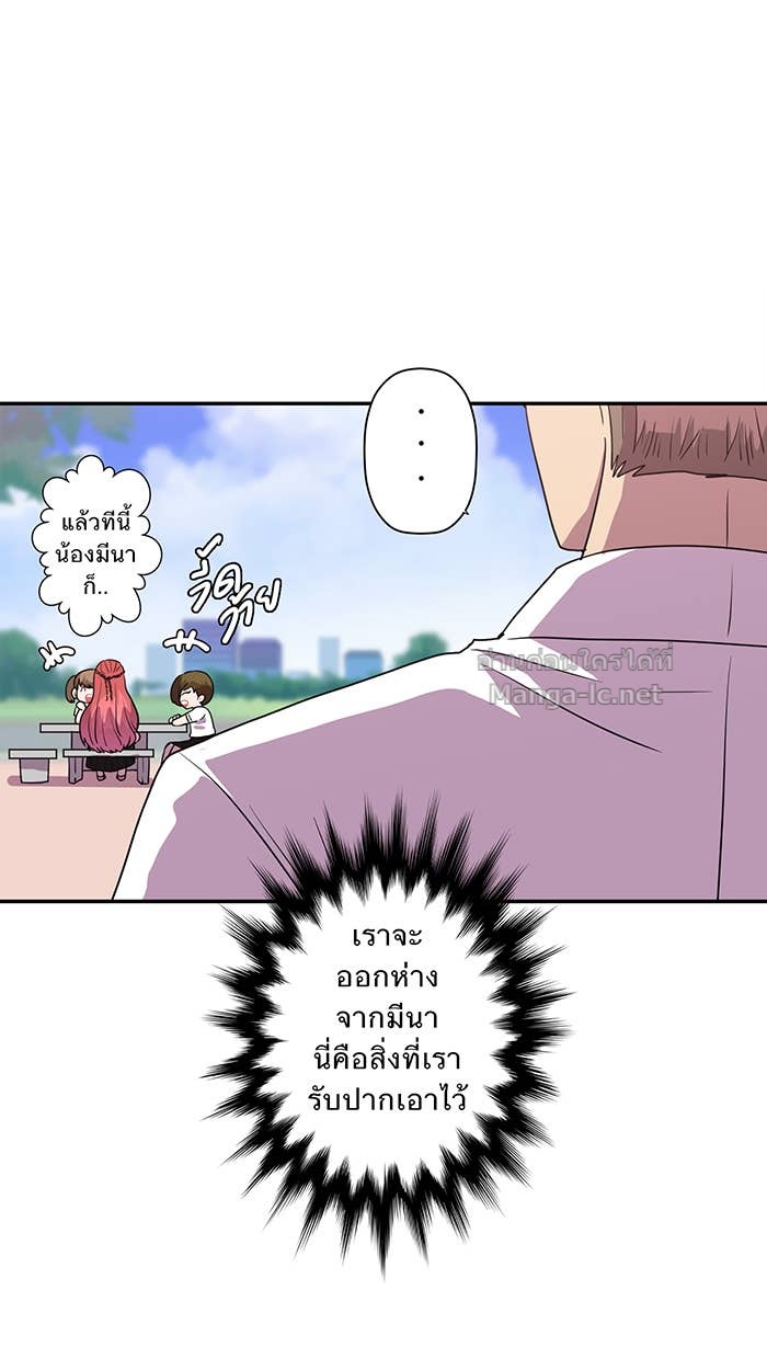 Doujin-Lc- อ่าน โดจิน มังฮวา เกาหลี ญี่ปุ่น จีน แปลไทย Take My Money รักนี้...มีเปย์ ตอนที่ 1 2 3 4 5 6 7 8 9 10 11 12 13 14 ฟรี ไม่มีโฆษณา อ่าน โดจิน Manhwa เกาหลี ญี่ปุ่น จีน เรามีครบ คัดมาให้เน้นๆ โดจิน 18+ รับประกันความฟินโดย Doujin Lc