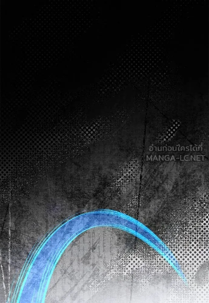 อัศวินดำล่าท้าเวลา ตอนที่ 112 รูปที่ 137