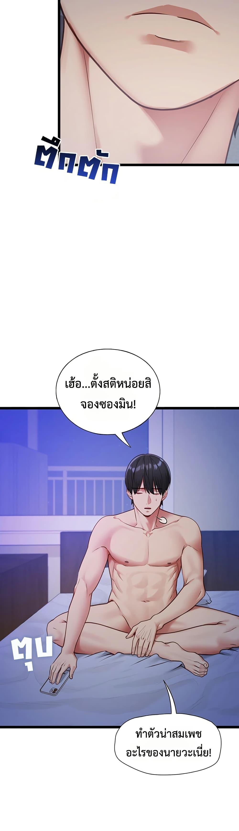 Doujin-Lc- อ่าน โดจิน มังฮวา เกาหลี ญี่ปุ่น จีน แปลไทย My Girlfriend ตอนที่ 1 2 3 4 5 6 7 8 9 10 11 12 13 14 ฟรี ไม่มีโฆษณา อ่าน โดจิน Manhwa เกาหลี ญี่ปุ่น จีน เรามีครบ คัดมาให้เน้นๆ โดจิน 18+ รับประกันความฟินโดย  Doujin Lc