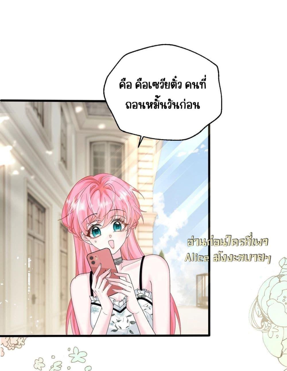 Manga-lc-com อ่านมังงะ อ่านการ์ตูน ออนไลน์ ฟรี Dressedasthe ตอนที่ 1 2 3 4 5 6 7 8 9 10 11 12 13 14 ฟรี ไม่มีโฆษณา Manga-lc - อ่าน มังงะ อ่าน การ์ตูน ออนไลน์ อ่านมังงะ ฟรี