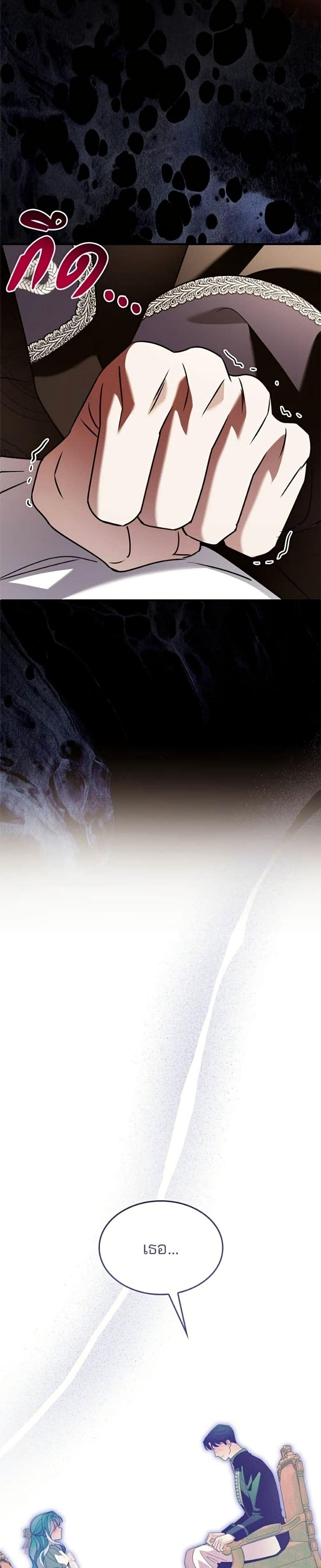 Manga-lc-com อ่านมังงะ อ่านการ์ตูน ออนไลน์ ฟรี Noble in Name, Vulgar at Heart ตอนที่ 1 2 3 4 5 6 7 8 9 10 11 12 13 14 ฟรี ไม่มีโฆษณา Manga-lc - อ่าน มังงะ อ่าน การ์ตูน ออนไลน์ อ่านมังงะ ฟรี