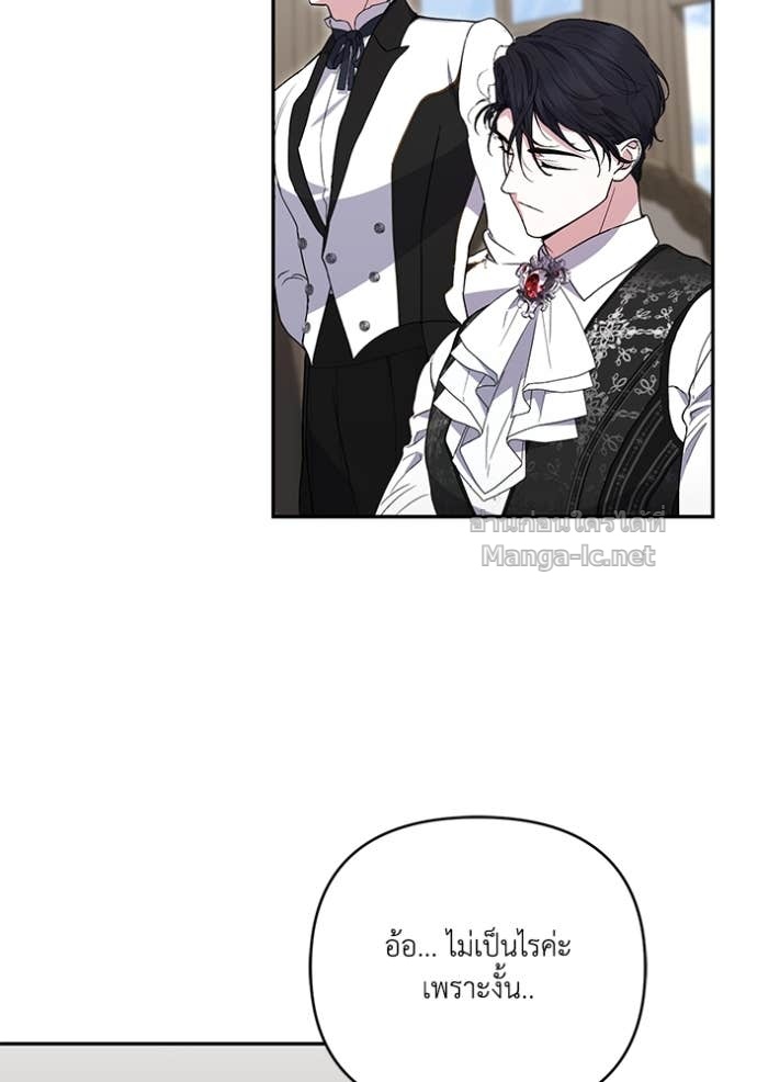 Doujin-Lc- อ่าน โดจิน มังฮวา เกาหลี ญี่ปุ่น จีน แปลไทย คิดว่าการบิดเบือนต้นฉบับ มันทำได้ง่าย ๆ หรือไง ตอนที่ 1 2 3 4 5 6 7 8 9 10 11 12 13 14 ฟรี ไม่มีโฆษณา อ่าน โดจิน Manhwa เกาหลี ญี่ปุ่น จีน เรามีครบ คัดมาให้เน้นๆ โดจิน 18+ รับประกันความฟินโดย Doujin Lc