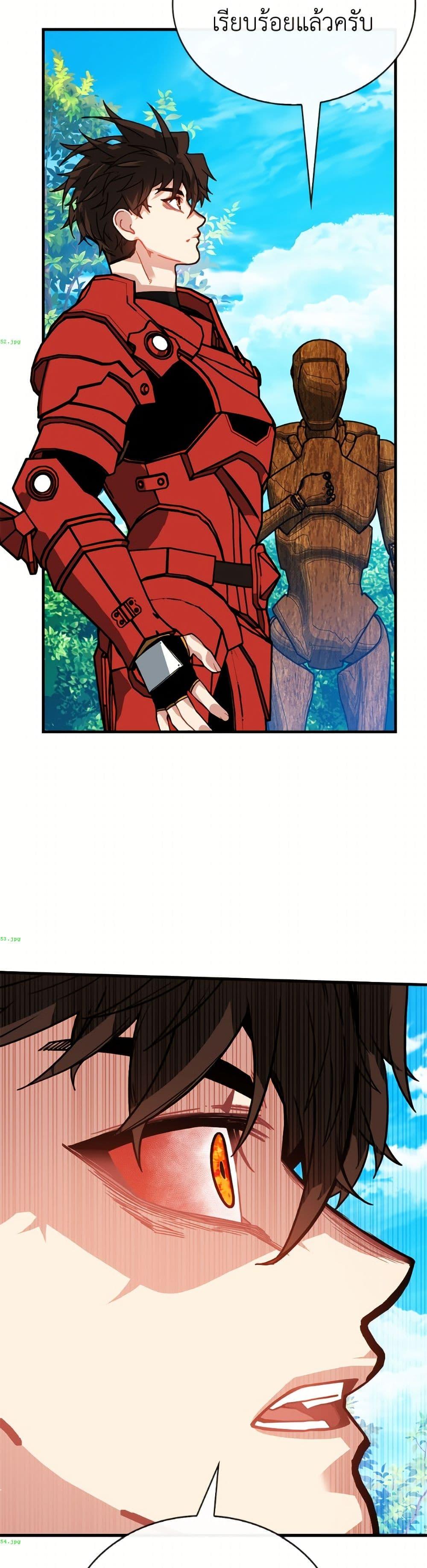 Manga-lc-com อ่านมังงะ อ่านการ์ตูน ออนไลน์ ฟรี SSS-Class Gacha Hunter ตอนที่ 1 2 3 4 5 6 7 8 9 10 11 12 13 14 ฟรี ไม่มีโฆษณา Manga-lc - อ่าน มังงะ อ่าน การ์ตูน ออนไลน์ อ่านมังงะ ฟรี