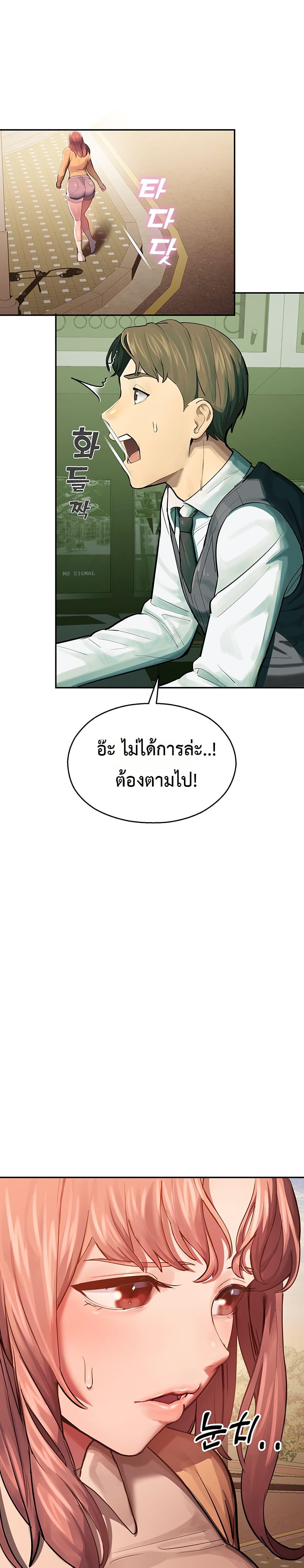 Doujin-Lc- อ่าน โดจิน มังฮวา เกาหลี ญี่ปุ่น จีน แปลไทย CCTV ตอนที่ 1 2 3 4 5 6 7 8 9 10 11 12 13 14 ฟรี ไม่มีโฆษณา อ่าน โดจิน Manhwa เกาหลี ญี่ปุ่น จีน เรามีครบ คัดมาให้เน้นๆ โดจิน 18+ รับประกันความฟินโดย  Doujin Lc