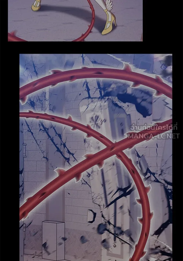 +99 ท่อนไม้พร้อมบวก ตอนที่ 52 รูปที่ 132