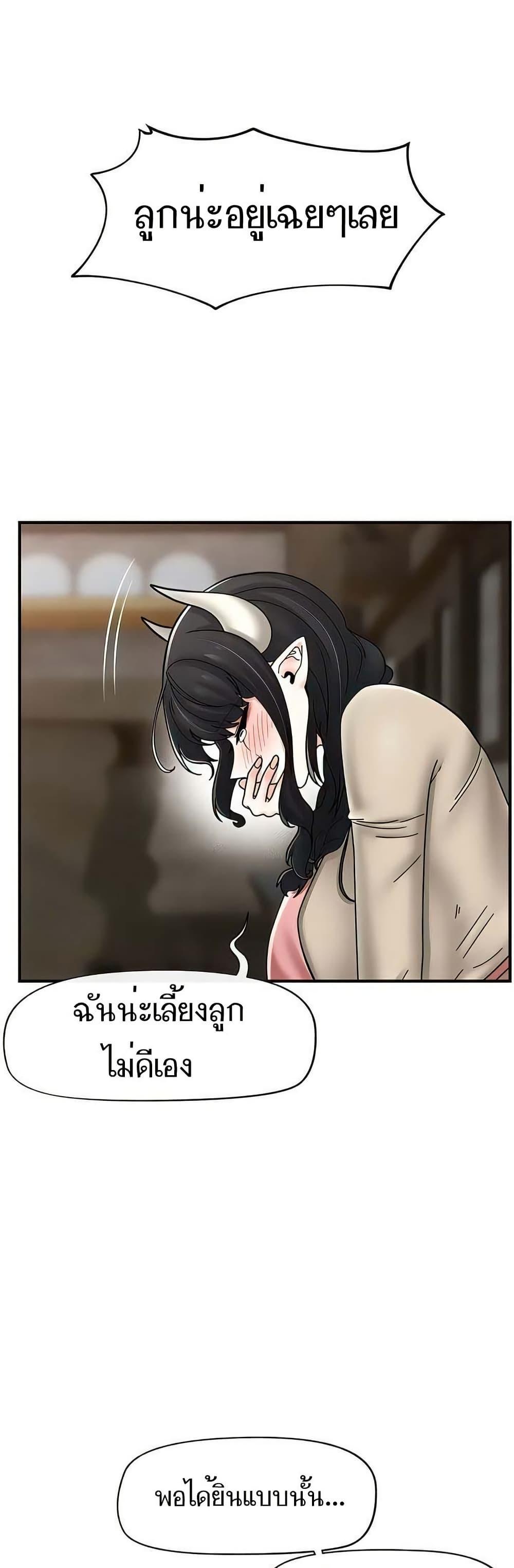 Doujin-Lc- อ่าน โดจิน มังฮวา เกาหลี ญี่ปุ่น จีน แปลไทย Absolute Hypnosis ตอนที่ 1 2 3 4 5 6 7 8 9 10 11 12 13 14 ฟรี ไม่มีโฆษณา อ่าน โดจิน Manhwa เกาหลี ญี่ปุ่น จีน เรามีครบ คัดมาให้เน้นๆ โดจิน 18+ รับประกันความฟินโดย  Doujin Lc