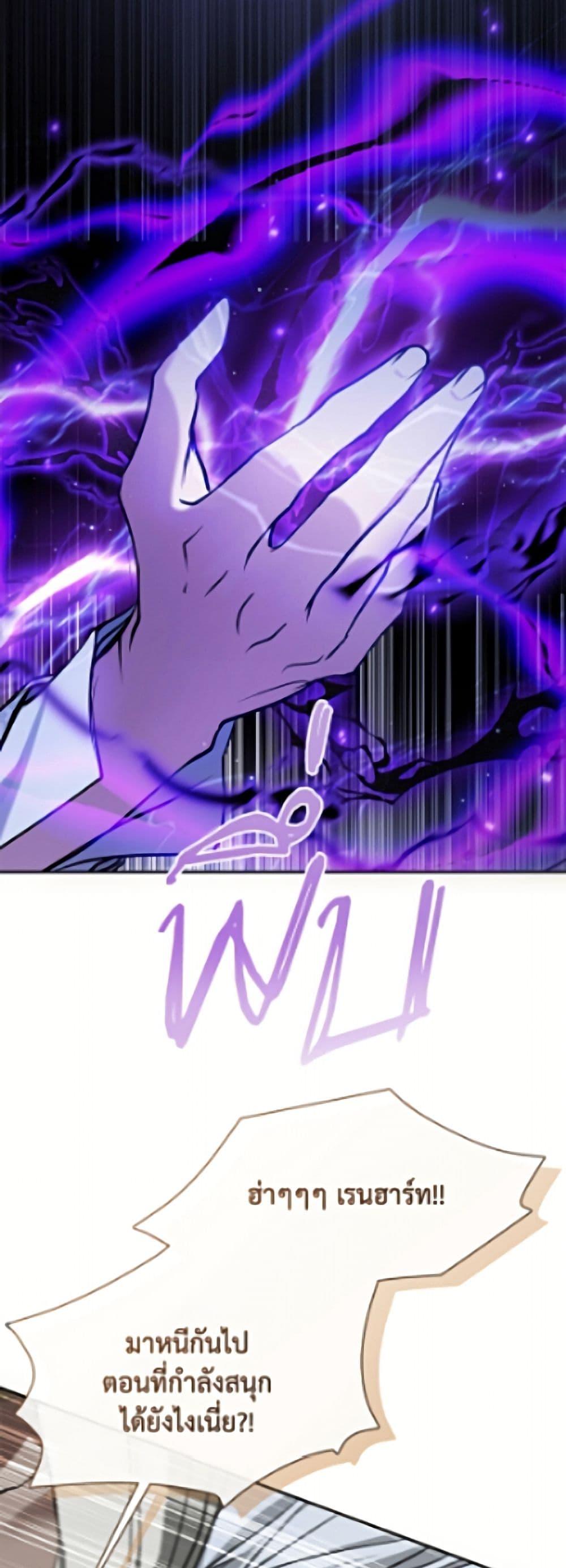 Manga-lc-com อ่านมังงะ อ่านการ์ตูน ออนไลน์ ฟรี I Failed To Throw The Villain Away ตอนที่ 1 2 3 4 5 6 7 8 9 10 11 12 13 14 ฟรี ไม่มีโฆษณา Manga-lc - อ่าน มังงะ อ่าน การ์ตูน ออนไลน์ อ่านมังงะ ฟรี
