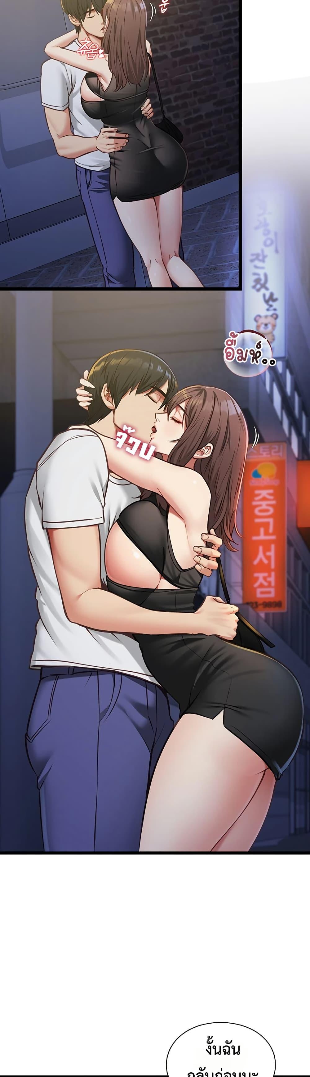 Doujin-Lc- อ่าน โดจิน มังฮวา เกาหลี ญี่ปุ่น จีน แปลไทย My Girlfriend ตอนที่ 1 2 3 4 5 6 7 8 9 10 11 12 13 14 ฟรี ไม่มีโฆษณา อ่าน โดจิน Manhwa เกาหลี ญี่ปุ่น จีน เรามีครบ คัดมาให้เน้นๆ โดจิน 18+ รับประกันความฟินโดย  Doujin Lc