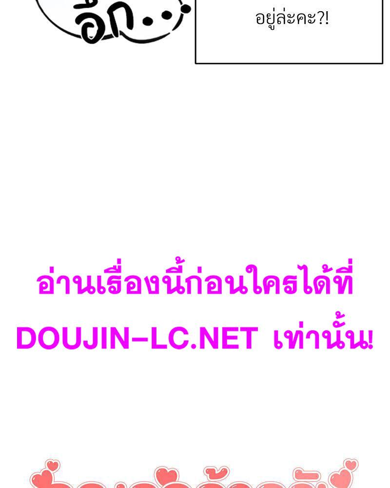 Doujin-Lc- อ่าน โดจิน มังฮวา เกาหลี ญี่ปุ่น จีน แปลไทย My Pillow Business Begins ตอนที่ 1 2 3 4 5 6 7 8 9 10 11 12 13 14 ฟรี ไม่มีโฆษณา อ่าน โดจิน Manhwa เกาหลี ญี่ปุ่น จีน เรามีครบ คัดมาให้เน้นๆ โดจิน 18+ รับประกันความฟินโดย  Doujin Lc
