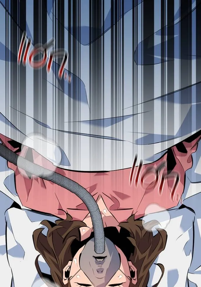 แยกร่างล่าอัตโนมัติ ตอนที่ 109 รูปที่ 97