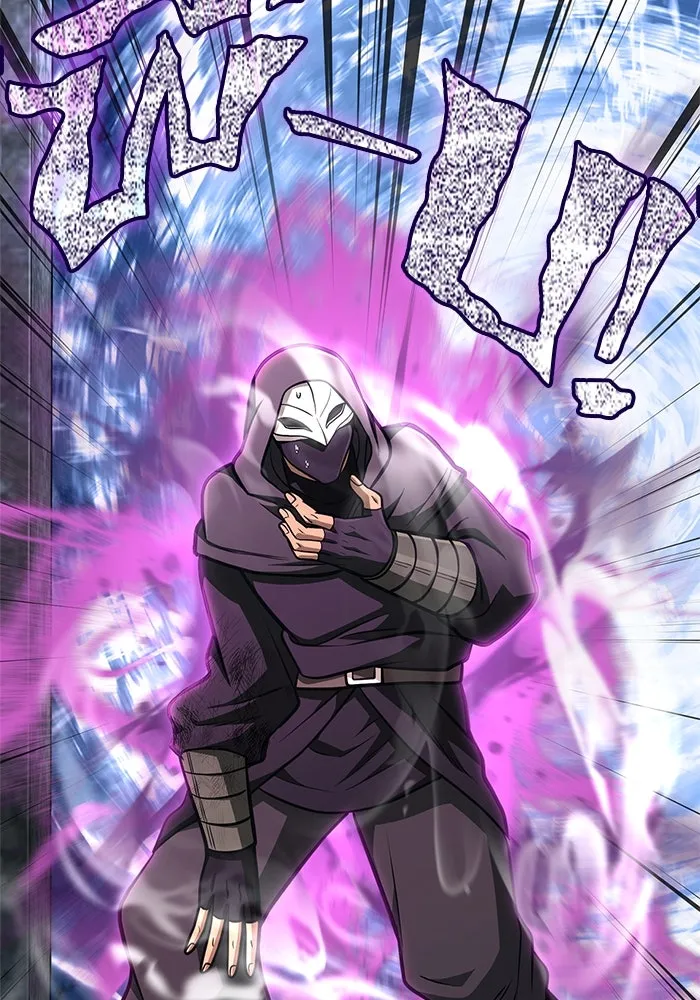 เอาชีวิตรอดในเกมฉบับคนเถื่อน ตอนที่ 110 หนูโสโครก รูปที่ 82