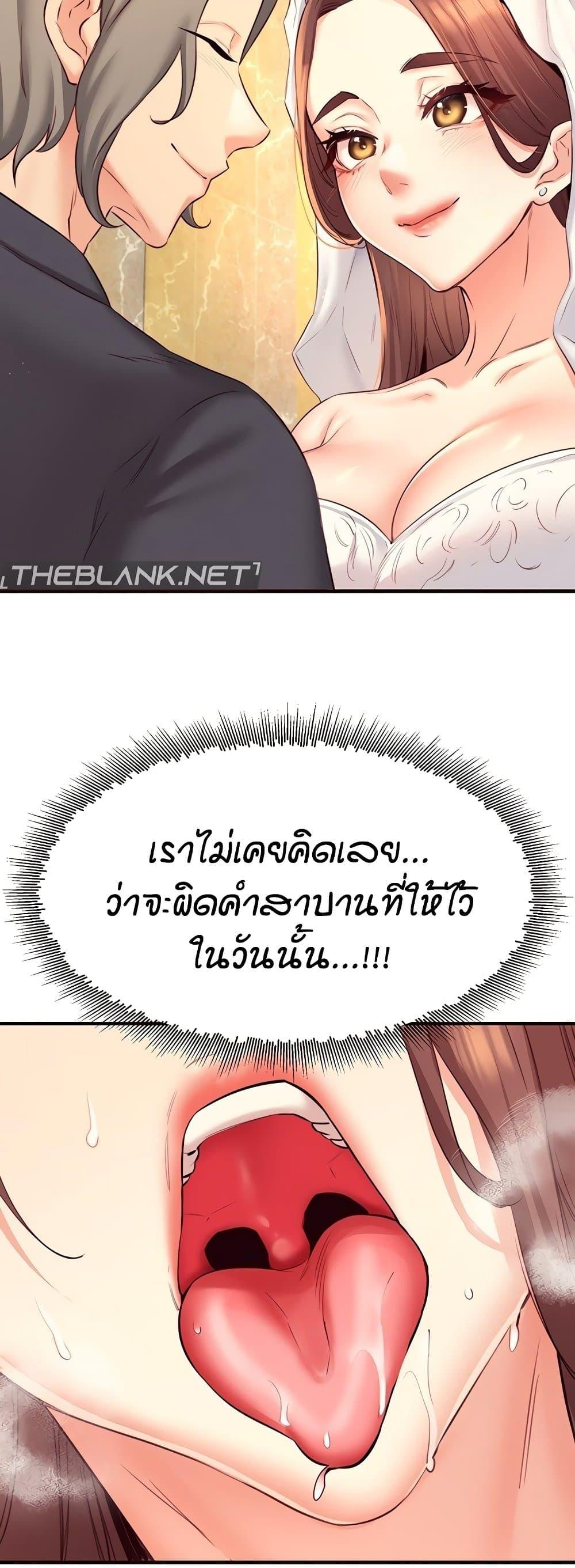 Doujin-Lc- อ่าน โดจิน มังฮวา เกาหลี ญี่ปุ่น จีน แปลไทย An Introduction to MILFs ตอนที่ 1 2 3 4 5 6 7 8 9 10 11 12 13 14 ฟรี ไม่มีโฆษณา อ่าน โดจิน Manhwa เกาหลี ญี่ปุ่น จีน เรามีครบ คัดมาให้เน้นๆ โดจิน 18+ รับประกันความฟินโดย  Doujin Lc