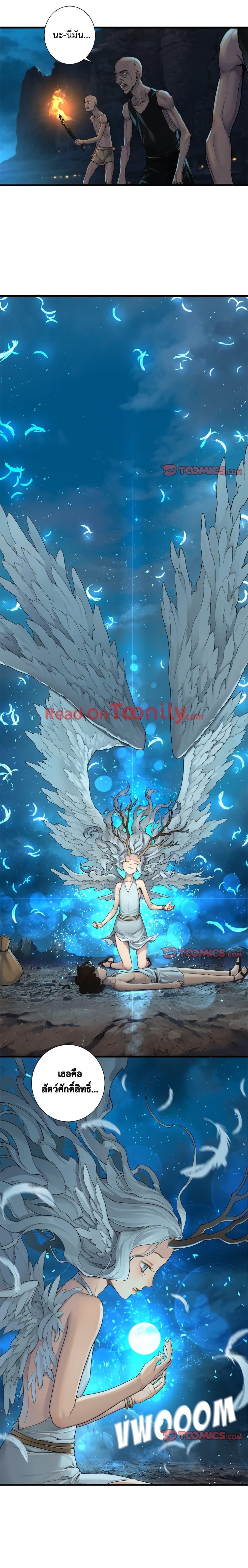 Manga-lc-com อ่านมังงะ อ่านการ์ตูน ออนไลน์ ฟรี Her Summon ตอนที่ 1 2 3 4 5 6 7 8 9 10 11 12 13 14 ฟรี ไม่มีโฆษณา Manga-lc - อ่าน มังงะ อ่าน การ์ตูน ออนไลน์ อ่านมังงะ ฟรี