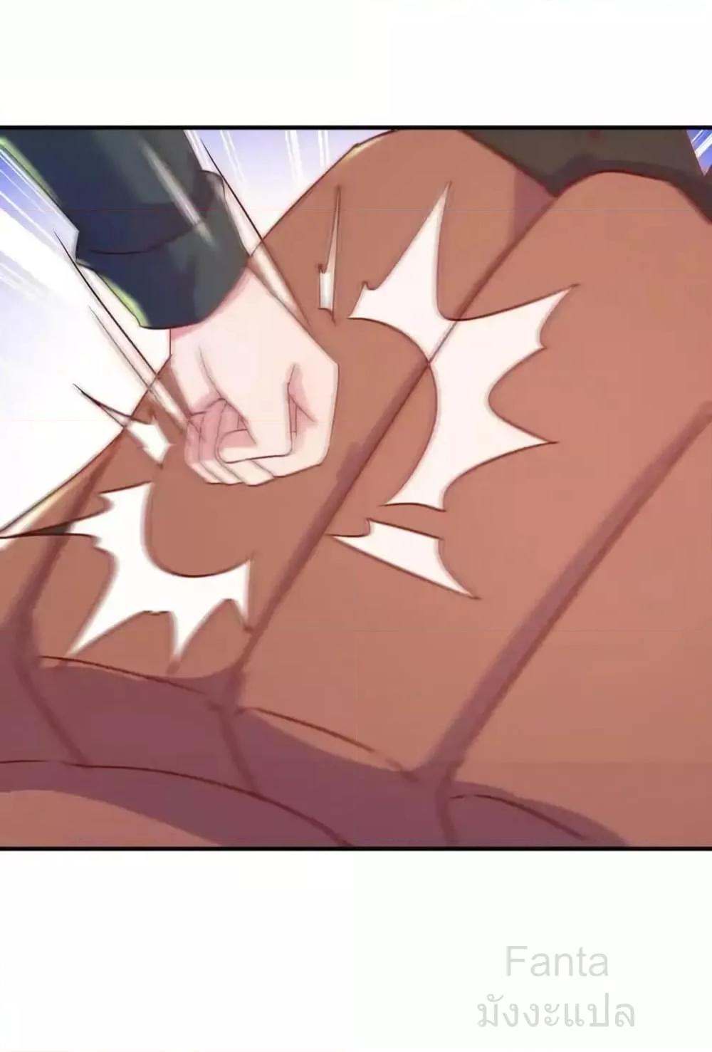 Manga-lc-com อ่านมังงะ อ่านการ์ตูน ออนไลน์ ฟรี RebirthEarthI ตอนที่ 1 2 3 4 5 6 7 8 9 10 11 12 13 14 ฟรี ไม่มีโฆษณา Manga-lc - อ่าน มังงะ อ่าน การ์ตูน ออนไลน์ อ่านมังงะ ฟรี