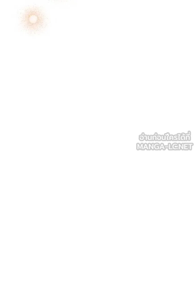 ราชินีจอมมาร ตอนที่ 24 รูปที่ 89