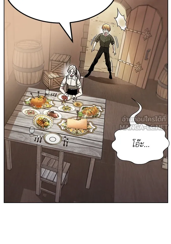 ชีวิตพลิกผันของลอร์ดผู้เกียจคร้าน ตอนที่ 28 ไม่จำเป็นต้องอยู่คนเดียว รูปที่ 54