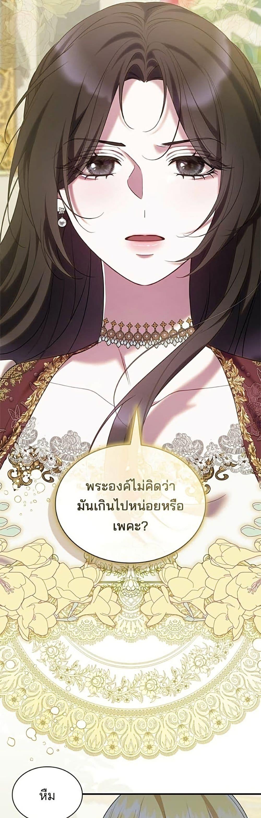 Manga-lc-com อ่านมังงะ อ่านการ์ตูน ออนไลน์ ฟรี One Day My Sister Died ตอนที่ 1 2 3 4 5 6 7 8 9 10 11 12 13 14 ฟรี ไม่มีโฆษณา Manga-lc - อ่าน มังงะ อ่าน การ์ตูน ออนไลน์ อ่านมังงะ ฟรี