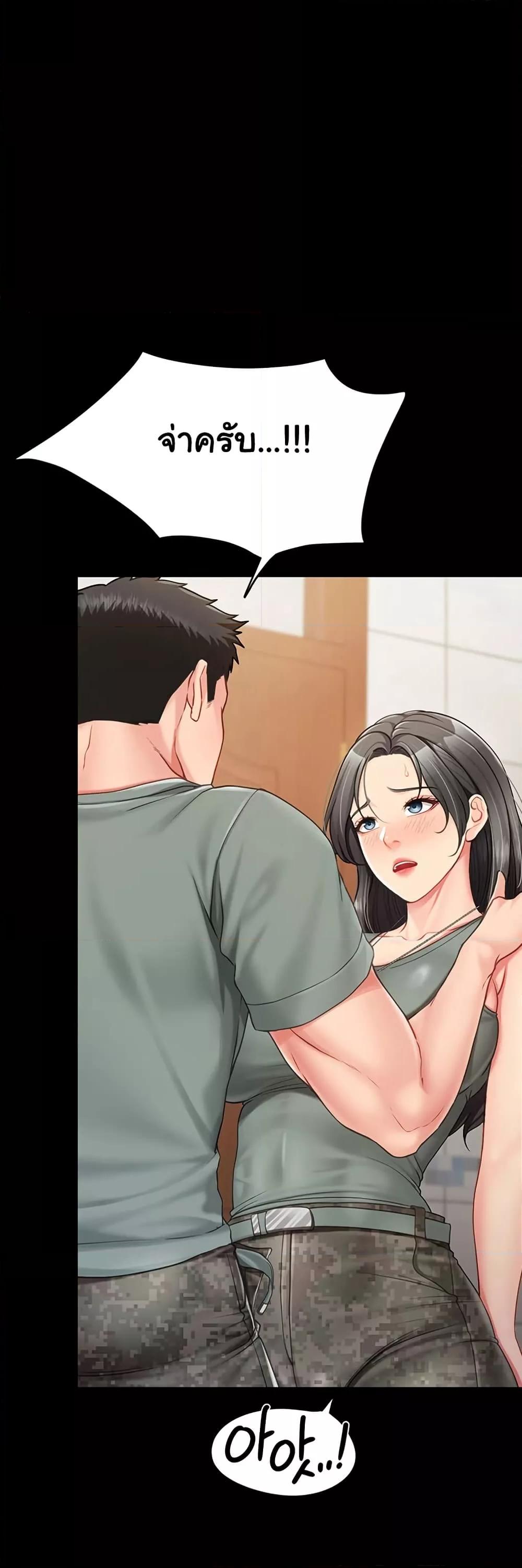 Doujin-Lc- อ่าน โดจิน มังฮวา เกาหลี ญี่ปุ่น จีน แปลไทย I am The Only Male Soldier in The Army ตอนที่ 1 2 3 4 5 6 7 8 9 10 11 12 13 14 ฟรี ไม่มีโฆษณา อ่าน โดจิน Manhwa เกาหลี ญี่ปุ่น จีน เรามีครบ คัดมาให้เน้นๆ โดจิน 18+ รับประกันความฟินโดย  Doujin Lc