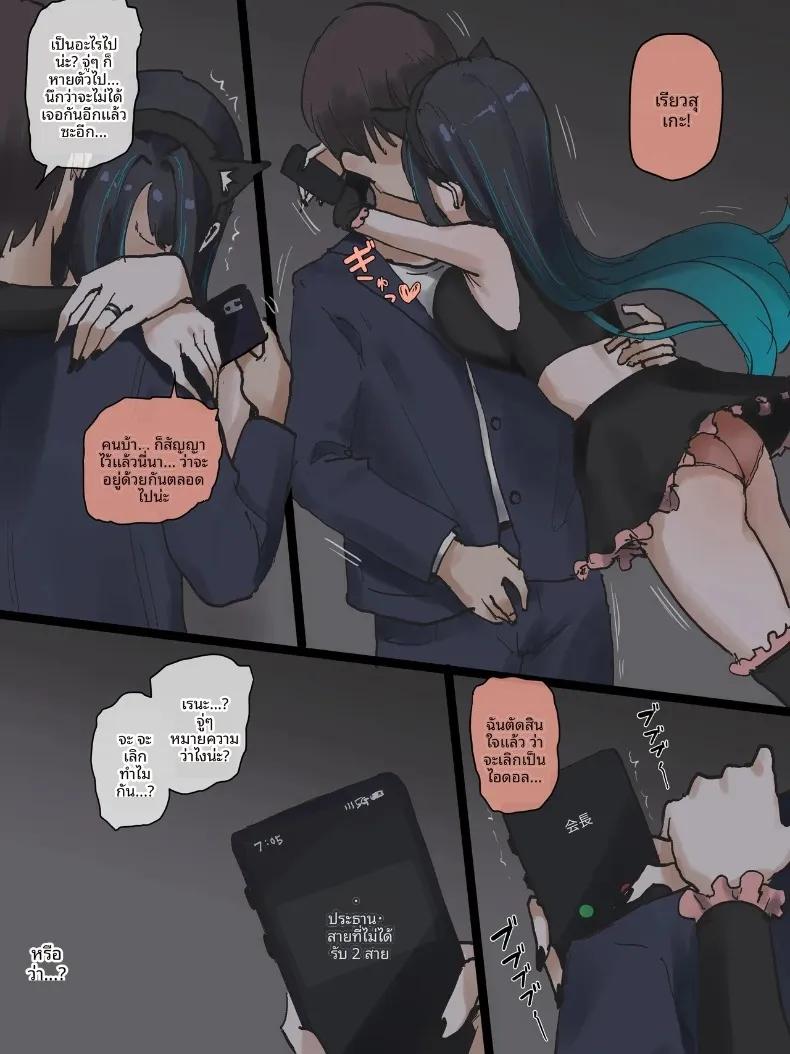 Doujin-Lc- อ่าน โดจิน มังฮวา เกาหลี ญี่ปุ่น จีน แปลไทย ไอดอลแบบจัดเต็ม (Laliberte) ตอนที่ 1 2 3 4 5 6 7 8 9 10 11 12 13 14 ฟรี ไม่มีโฆษณา อ่าน โดจิน Manhwa เกาหลี ญี่ปุ่น จีน เรามีครบ คัดมาให้เน้นๆ โดจิน 18+ รับประกันความฟินโดย  Doujin Lc