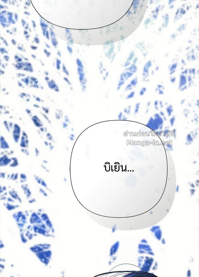 Doujin-Lc- อ่าน โดจิน มังฮวา เกาหลี ญี่ปุ่น จีน แปลไทย องค์ชายผู้อื้อฉาว ตอนที่ 1 2 3 4 5 6 7 8 9 10 11 12 13 14 ฟรี ไม่มีโฆษณา อ่าน โดจิน Manhwa เกาหลี ญี่ปุ่น จีน เรามีครบ คัดมาให้เน้นๆ โดจิน 18+ รับประกันความฟินโดย Doujin Lc