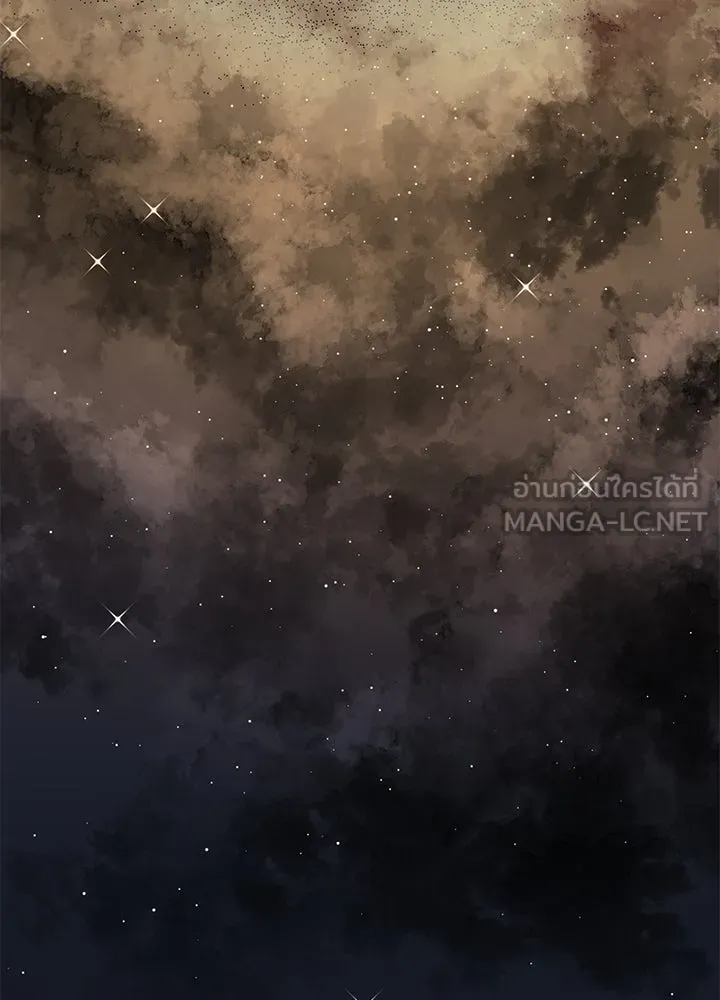 องค์ชายผู้อื้อฉาว ตอนที่ 87 รูปที่ 93