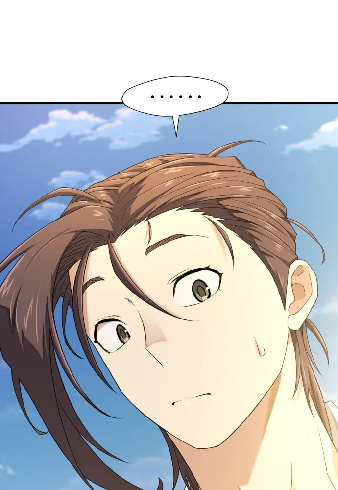 ยอดสถาปนิกผู้พิทักษ์อาณาจักร ตอนที่ 169 รูปที่ 92