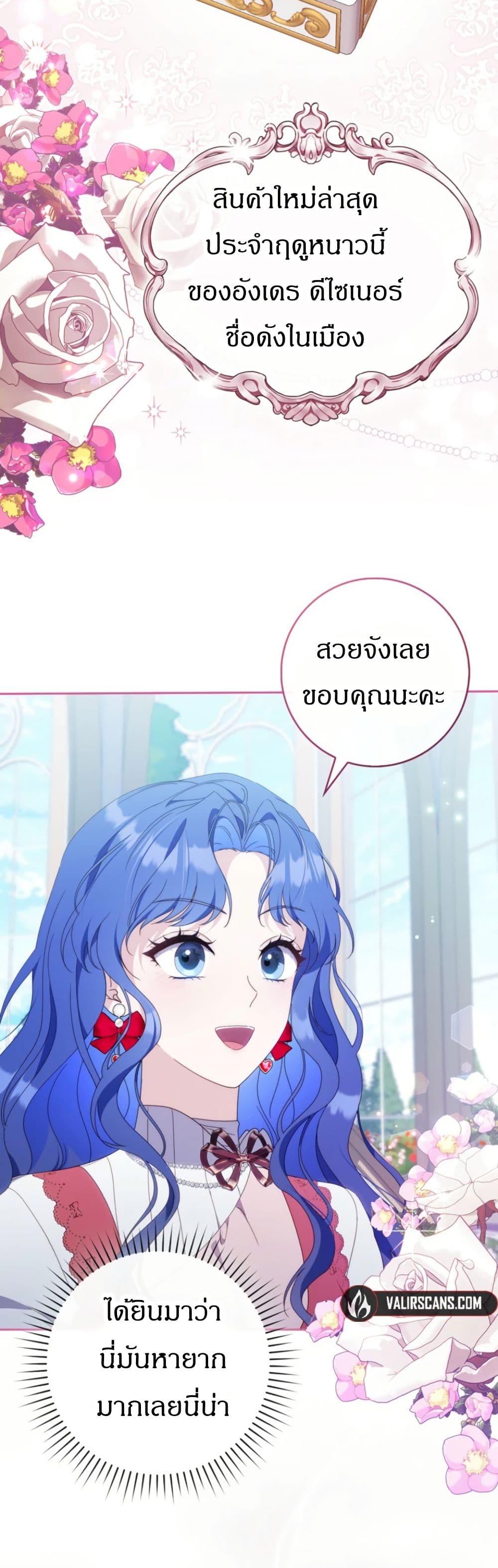 Manga-lc-com อ่านมังงะ อ่านการ์ตูน ออนไลน์ ฟรี My First Time as a Mother ตอนที่ 1 2 3 4 5 6 7 8 9 10 11 12 13 14 ฟรี ไม่มีโฆษณา Manga-lc - อ่าน มังงะ อ่าน การ์ตูน ออนไลน์ อ่านมังงะ ฟรี