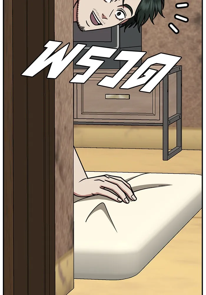 ช่วยเปลี่ยนฉันที ตอนที่ 255. ซีซัน 2 รูปที่ 85