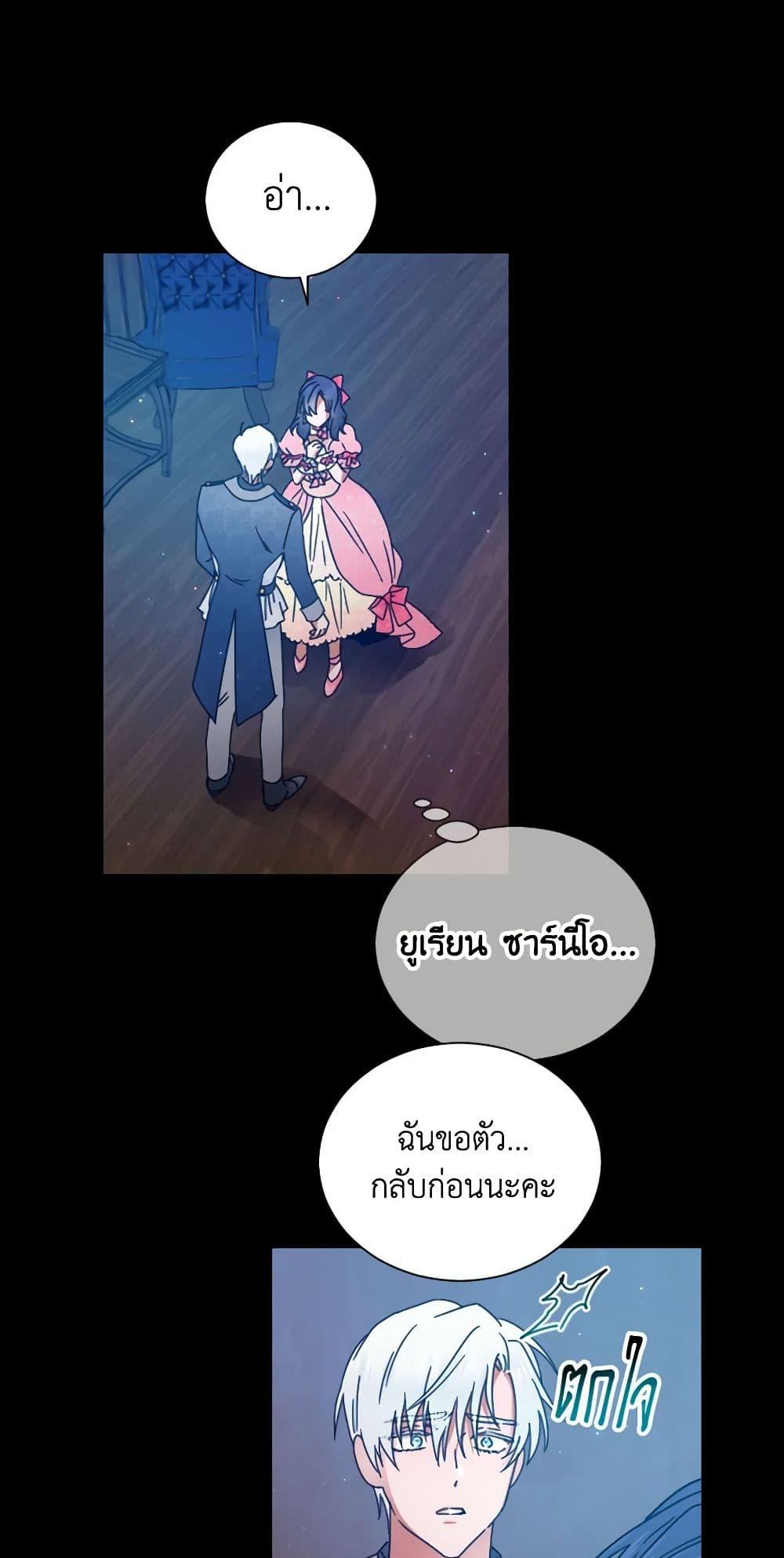 Manga-lc-com อ่านมังงะ อ่านการ์ตูน ออนไลน์ ฟรี Lady Baby ตอนที่ 1 2 3 4 5 6 7 8 9 10 11 12 13 14 ฟรี ไม่มีโฆษณา Manga-lc - อ่าน มังงะ อ่าน การ์ตูน ออนไลน์ อ่านมังงะ ฟรี