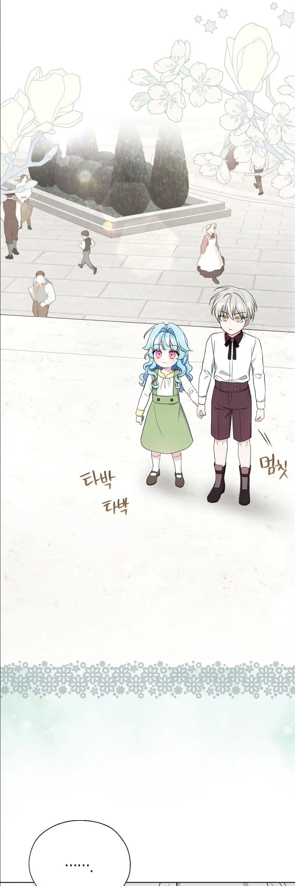 Manga-lc-com อ่านมังงะ อ่านการ์ตูน ออนไลน์ ฟรี The Oracle of the Villainous Baby ตอนที่ 1 2 3 4 5 6 7 8 9 10 11 12 13 14 ฟรี ไม่มีโฆษณา Manga-lc - อ่าน มังงะ อ่าน การ์ตูน ออนไลน์ อ่านมังงะ ฟรี