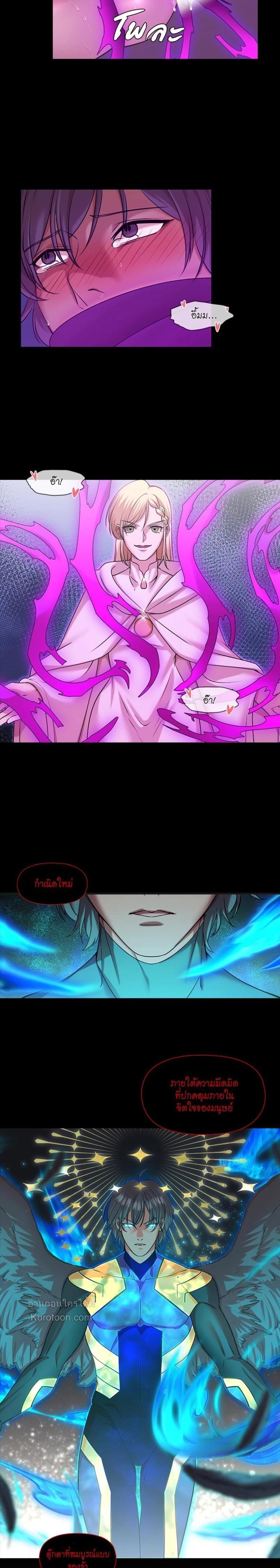 Manga-lc-com อ่านมังงะ อ่านการ์ตูน ออนไลน์ ฟรี I was Reborn as the Villainess’ Father and I Need XXX to Survive! ตอนที่ 1 2 3 4 5 6 7 8 9 10 11 12 13 14 ฟรี ไม่มีโฆษณา Manga-lc - อ่าน มังงะ อ่าน การ์ตูน ออนไลน์ อ่านมังงะ ฟรี