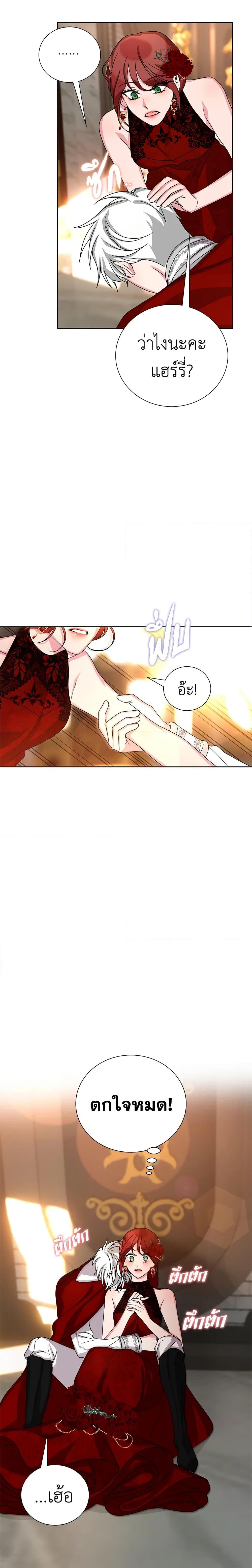 Manga-lc-com อ่านมังงะ อ่านการ์ตูน ออนไลน์ ฟรี I’ll Just Live On As A Villainess ตอนที่ 1 2 3 4 5 6 7 8 9 10 11 12 13 14 ฟรี ไม่มีโฆษณา Manga-lc - อ่าน มังงะ อ่าน การ์ตูน ออนไลน์ อ่านมังงะ ฟรี