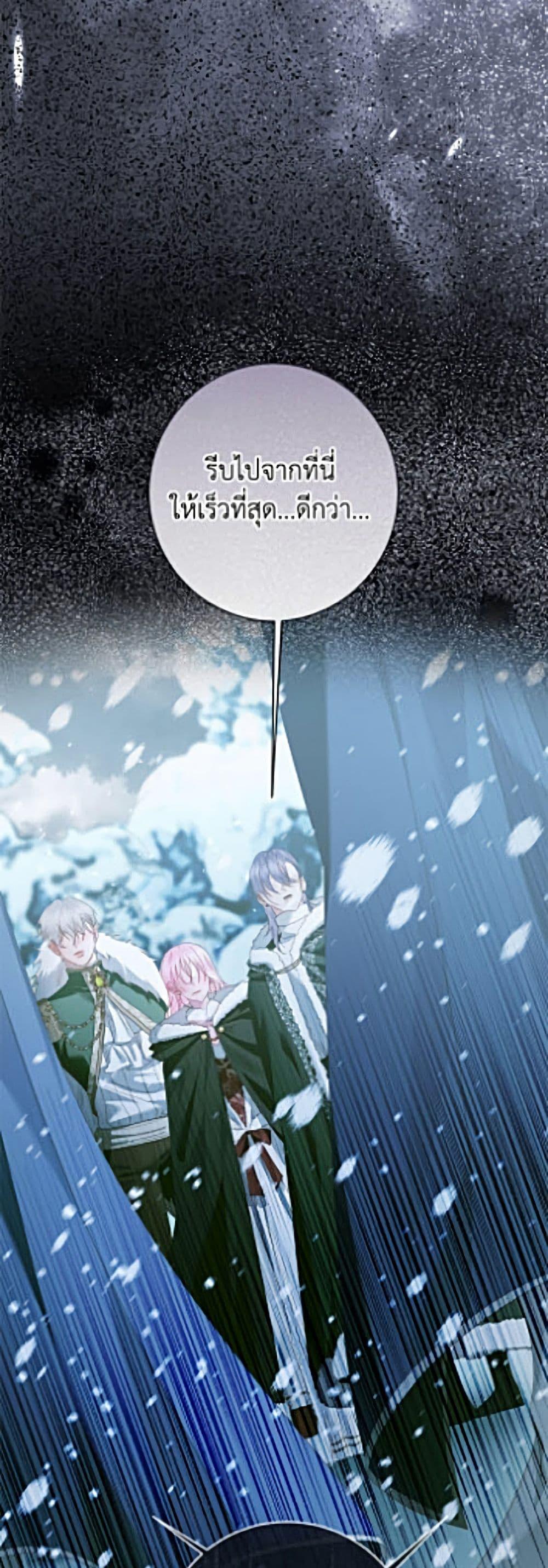 Manga-lc-com อ่านมังงะ อ่านการ์ตูน ออนไลน์ ฟรี Becoming The Villain’s Family ตอนที่ 1 2 3 4 5 6 7 8 9 10 11 12 13 14 ฟรี ไม่มีโฆษณา Manga-lc - อ่าน มังงะ อ่าน การ์ตูน ออนไลน์ อ่านมังงะ ฟรี