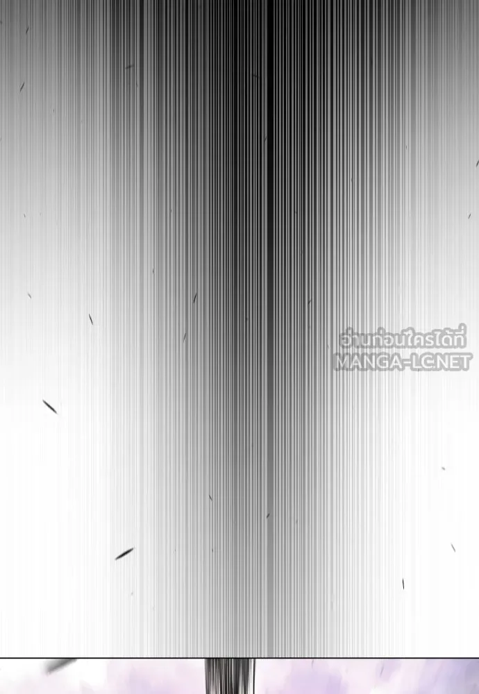 ยุคแห่งยอดมนุษย์ ตอนที่ 61 รูปที่ 78