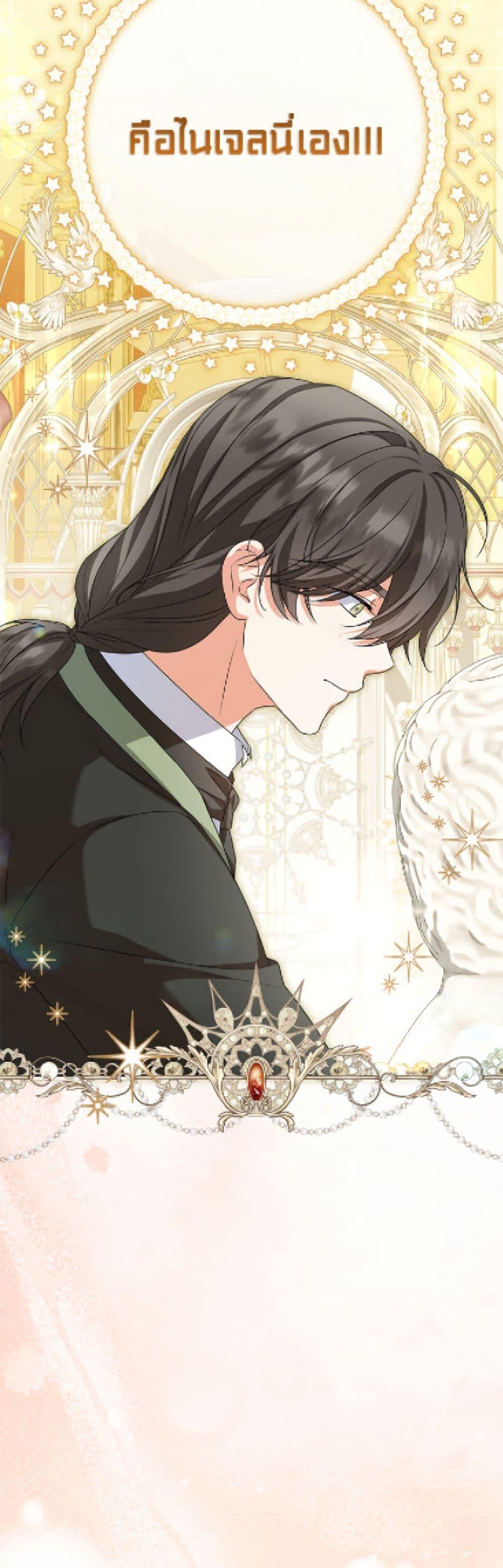 Manga-lc-com อ่านมังงะ อ่านการ์ตูน ออนไลน์ ฟรี The Adopted Daughter-in-law Wants To Leave ตอนที่ 1 2 3 4 5 6 7 8 9 10 11 12 13 14 ฟรี ไม่มีโฆษณา Manga-lc - อ่าน มังงะ อ่าน การ์ตูน ออนไลน์ อ่านมังงะ ฟรี