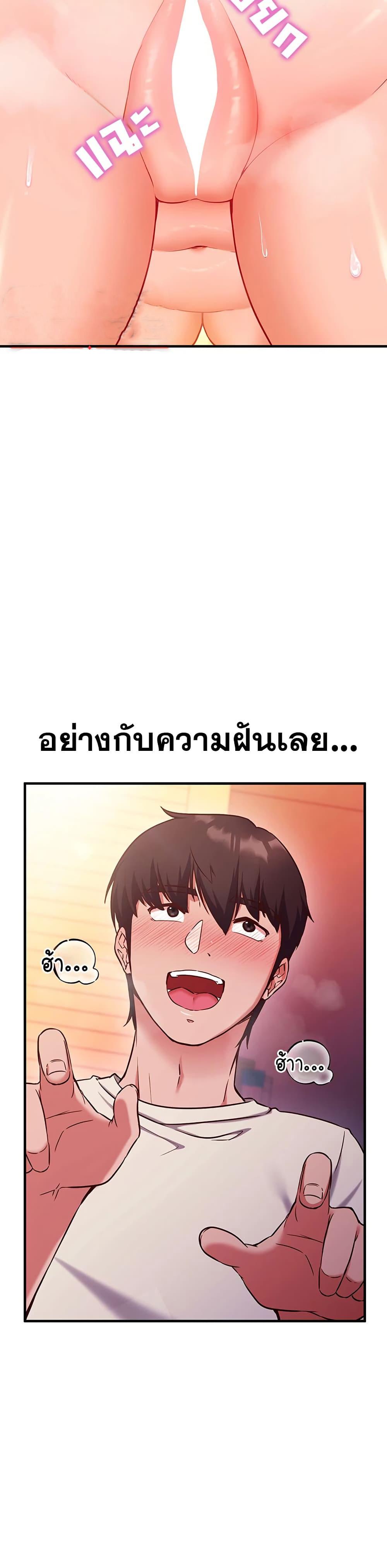 Doujin-Lc- อ่าน โดจิน มังฮวา เกาหลี ญี่ปุ่น จีน แปลไทย Mind Control ตอนที่ 1 2 3 4 5 6 7 8 9 10 11 12 13 14 ฟรี ไม่มีโฆษณา อ่าน โดจิน Manhwa เกาหลี ญี่ปุ่น จีน เรามีครบ คัดมาให้เน้นๆ โดจิน 18+ รับประกันความฟินโดย  Doujin Lc