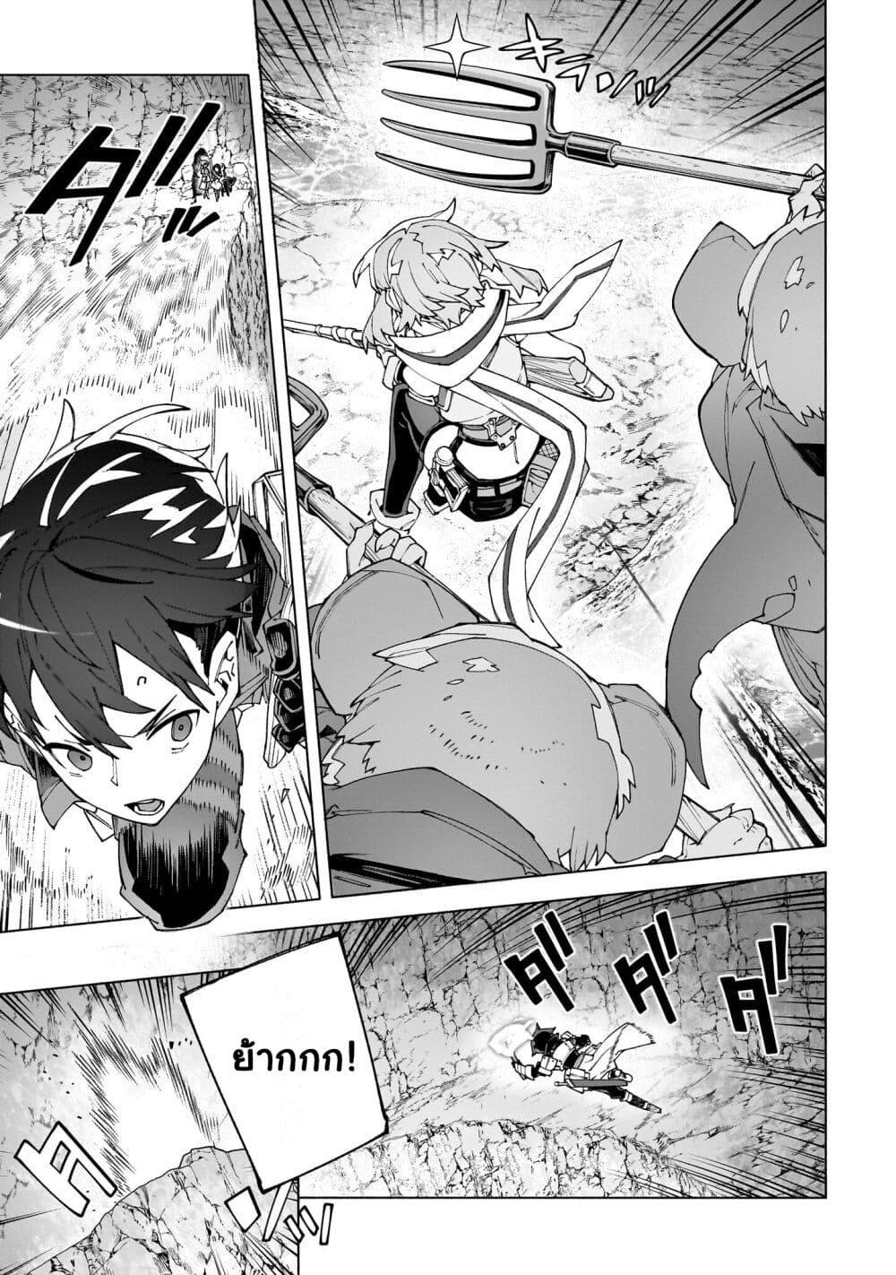 Manga-lc-com อ่านมังงะ อ่านการ์ตูน ออนไลน์ ฟรี Sword Art Online – Unital Ring ตอนที่ 1 2 3 4 5 6 7 8 9 10 11 12 13 14 ฟรี ไม่มีโฆษณา Manga-lc - อ่าน มังงะ อ่าน การ์ตูน ออนไลน์ อ่านมังงะ ฟรี