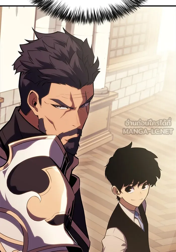 ลูกชายคนเล็กของดยุกคือมือสังหาร ตอนที่ 2 รูปที่ 21