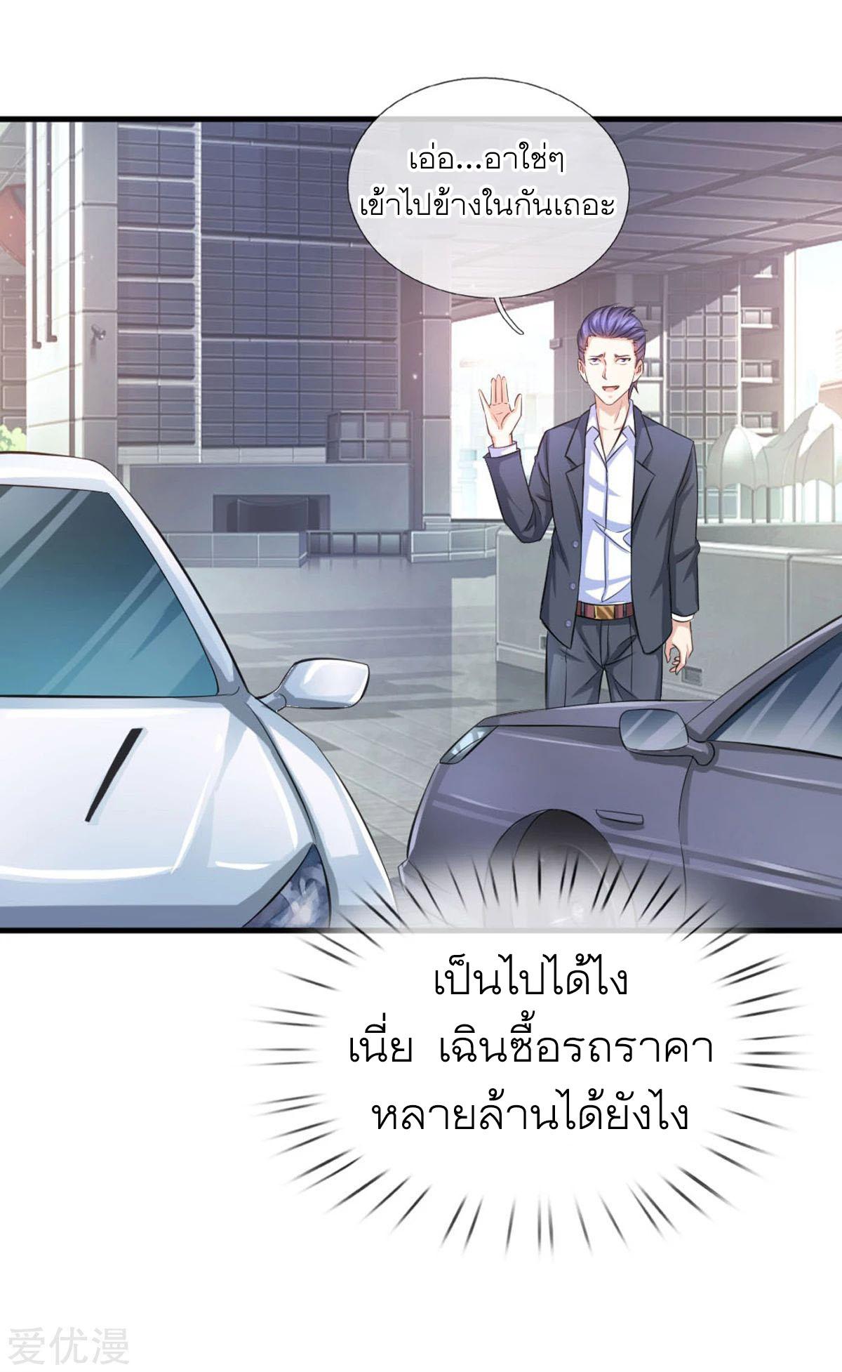 Manga-lc-com อ่านมังงะ อ่านการ์ตูน ออนไลน์ ฟรี The Master of Knife ตอนที่ 1 2 3 4 5 6 7 8 9 10 11 12 13 14 ฟรี ไม่มีโฆษณา Manga-lc - อ่าน มังงะ อ่าน การ์ตูน ออนไลน์ อ่านมังงะ ฟรี