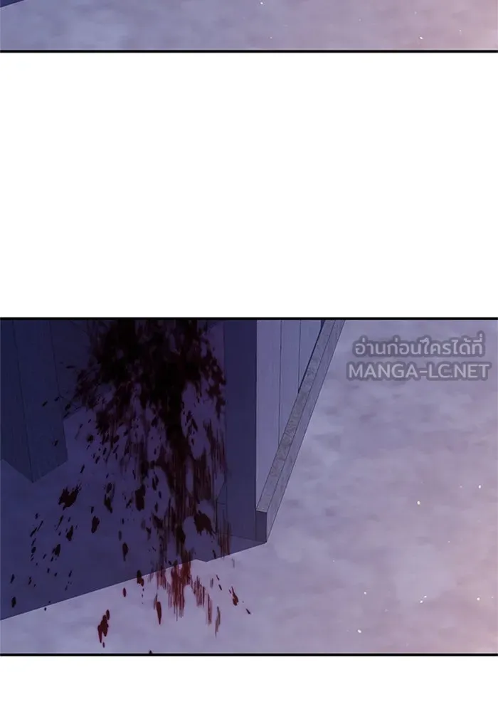 ไหนบอกว่าฉันใกล้ตาย ตอนที่ 77 รูปที่ 75