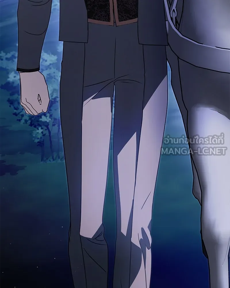 กำราบรักร้ายนายจอมพยศ ตอนที่ 39 รูปที่ 138