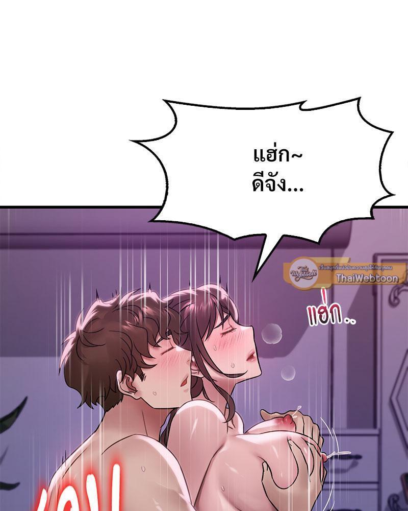 Doujin-Lc- อ่าน โดจิน มังฮวา เกาหลี ญี่ปุ่น จีน แปลไทย Drunk on You ตอนที่ 1 2 3 4 5 6 7 8 9 10 11 12 13 14 ฟรี ไม่มีโฆษณา อ่าน โดจิน Manhwa เกาหลี ญี่ปุ่น จีน เรามีครบ คัดมาให้เน้นๆ โดจิน 18+ รับประกันความฟินโดย  Doujin Lc