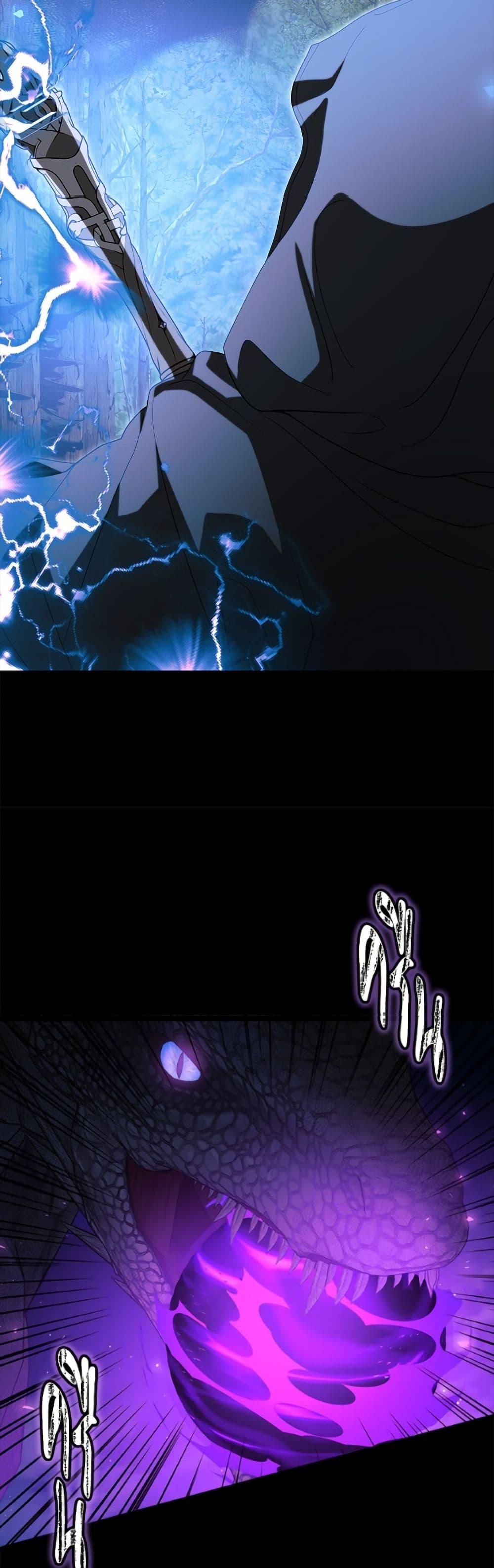 Manga-lc-com อ่านมังงะ อ่านการ์ตูน ออนไลน์ ฟรี I Adopted A Villainous Dad ตอนที่ 1 2 3 4 5 6 7 8 9 10 11 12 13 14 ฟรี ไม่มีโฆษณา Manga-lc - อ่าน มังงะ อ่าน การ์ตูน ออนไลน์ อ่านมังงะ ฟรี