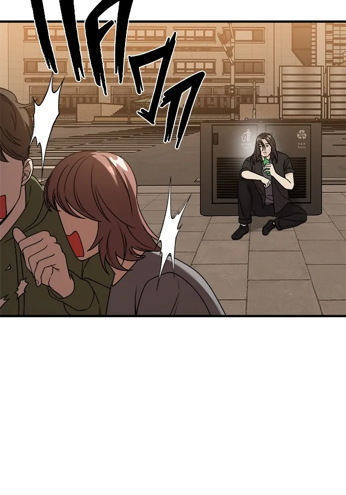 วายร้ายก็อยากมีรัก ตอนที่ 36 รูปที่ 8