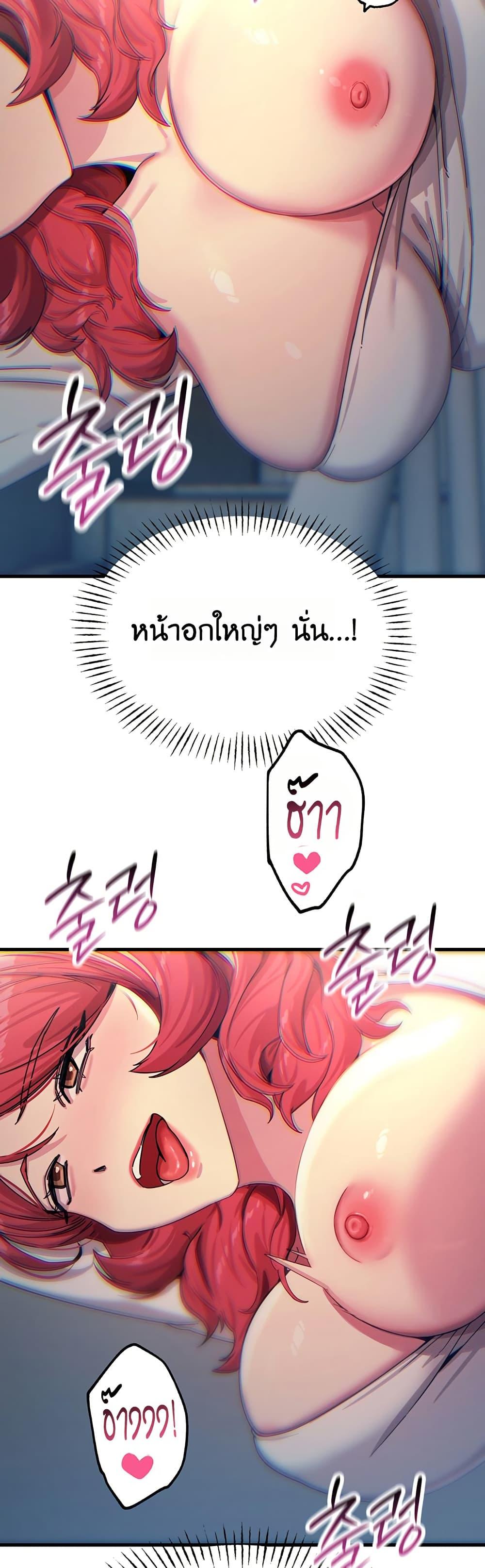 Doujin-Lc- อ่าน โดจิน มังฮวา เกาหลี ญี่ปุ่น จีน แปลไทย You Won’t Get ตอนที่ 1 2 3 4 5 6 7 8 9 10 11 12 13 14 ฟรี ไม่มีโฆษณา อ่าน โดจิน Manhwa เกาหลี ญี่ปุ่น จีน เรามีครบ คัดมาให้เน้นๆ โดจิน 18+ รับประกันความฟินโดย  Doujin Lc