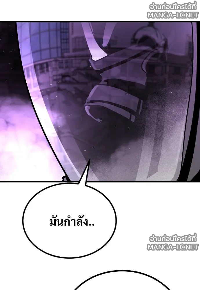 Manga-lc-com อ่านมังงะ อ่านการ์ตูน ออนไลน์ ฟรี วันดีคืนดี โซลก็ ตอนที่ 1 2 3 4 5 6 7 8 9 10 11 12 13 14 ฟรี ไม่มีโฆษณา Manga-lc - อ่าน มังงะ อ่าน การ์ตูน ออนไลน์ อ่านมังงะ ฟรี