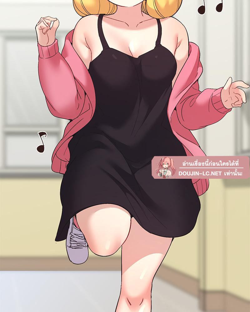 Doujin-Lc- อ่าน โดจิน มังฮวา เกาหลี ญี่ปุ่น จีน แปลไทย แอปทะลวงรัก ตอนที่ 1 2 3 4 5 6 7 8 9 10 11 12 13 14 ฟรี ไม่มีโฆษณา อ่าน โดจิน Manhwa เกาหลี ญี่ปุ่น จีน เรามีครบ คัดมาให้เน้นๆ โดจิน 18+ รับประกันความฟินโดย  Doujin Lc