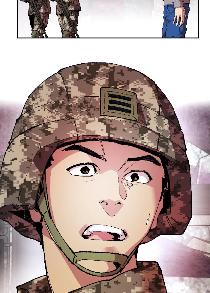 ยอดคนเลเวลทะลุ ตอนที่ 2 กลับบ้าน (2) รูปที่ 23