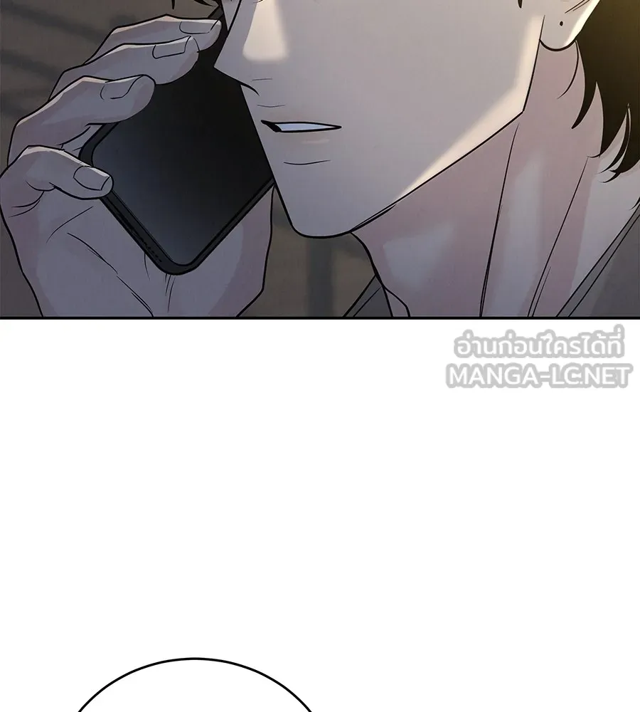 รักหลอกหยอกแฟนเก่า ตอนที่ 25 รูปที่ 66