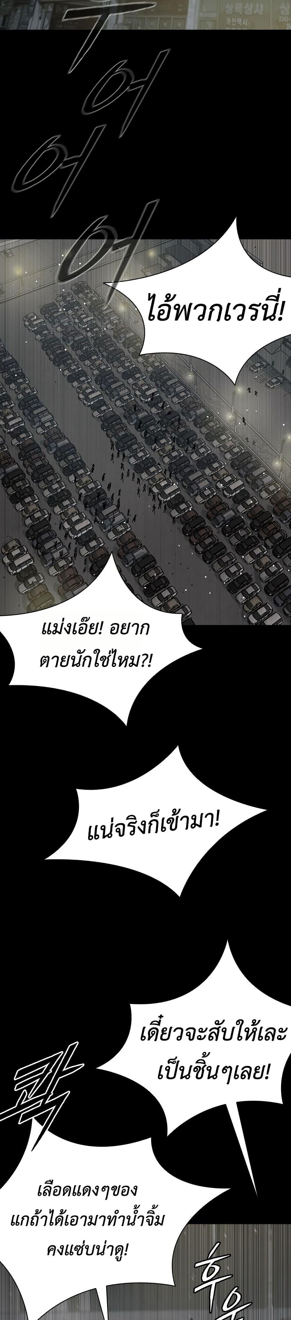 Manga-lc-com อ่านมังงะ อ่านการ์ตูน ออนไลน์ ฟรี Royal Family ตอนที่ 1 2 3 4 5 6 7 8 9 10 11 12 13 14 ฟรี ไม่มีโฆษณา Manga-lc - อ่าน มังงะ อ่าน การ์ตูน ออนไลน์ อ่านมังงะ ฟรี